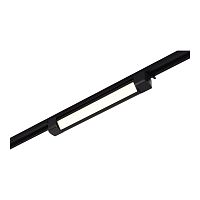 ST368.446.10 Св-к трек. Черный LED 1*10W 4000K 725Lm Ra90 120 IP20 L387xW49xH54 170-240VV