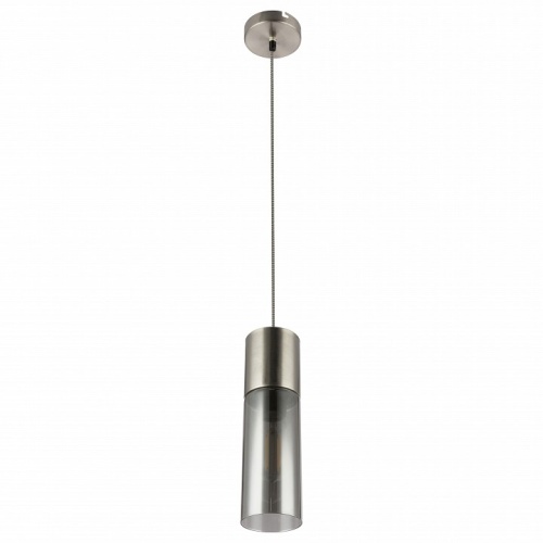 Подвесной светильник Globo Annika 21000HN фото 4