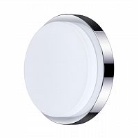 ODEON LIGHT 2746/2C DROPS ODL15 508 хром/стекло Н/п светильник IP44 E14 2*40W 220V HOLGER