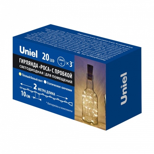 Гирлянда Нить Uniel ULD-S0200-020/SСR/3LR UL-00010903 фото 8 Гирлянда Нить Uniel ULD-S0200-020/SСR/3LR UL-00010903 фото 8