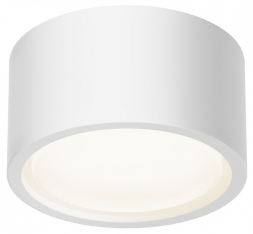 Накладной светильник Maytoni Technical Conik gyps C001CL-GX53-W Накладной светильник Maytoni Technical Conik gyps C001CL-GX53-W