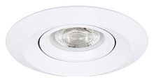 Встраиваемый светильник Arte Lamp Mira Mini A2762PL-1WH