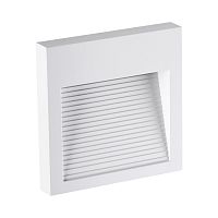 NOVOTECH 358191 STREET NT19 769 белый Плафон для светильника арт. 358189 MURO