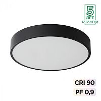 SONEX 7758/36L MITRA LED SN 539 Светильник металл/акрил/черный LED (30Вт+6Вт) 4000K+4000K D400 IP20 подсветка QUASAR