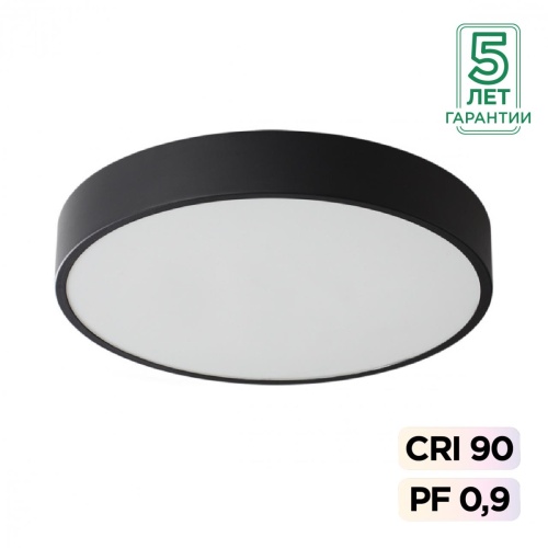 SONEX 7758/36L MITRA LED SN 539 Светильник металл/акрил/черный LED (30Вт+6Вт) 4000K+4000K D400 IP20 подсветка QUASAR