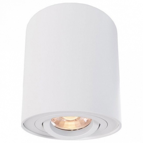 Накладной светильник Deko-Light Bengala 348023 Накладной светильник Deko-Light Bengala 348023