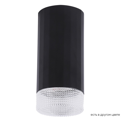 Светильник потолочный Crystal Lux CLT 048C BL