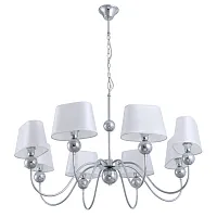 Подвесная люстра Arte Lamp TURANDOT A4012LM-8CC