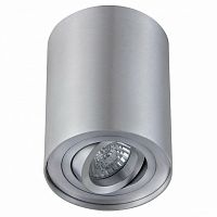 Накладной светильник Crystal Lux Clt 410 CLT 410C AL