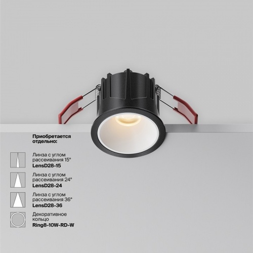 Встраиваемый светильник Maytoni Technical Alfa LED DL043-01-10W2.7K-RD-B фото 6