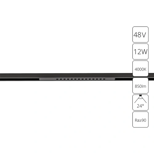 Магнитный трековый светильник Arte Lamp OPTIMA A7266PL-1BK