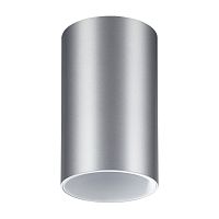 NOVOTECH 370727 OVER NT21 257 серебро Светильник накладной IP20 GU10 9W 235V ELINA