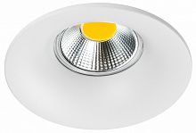 Встраиваемый светильник Lightstar Levigo Base 010066