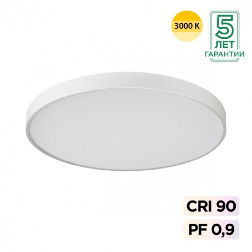 SONEX 7755/92L MITRA LED SN 539 Светильник металл/акрил/белый LED (80Вт+12Вт) 3000K+3000K D800 IP20 подсветка QUASAR