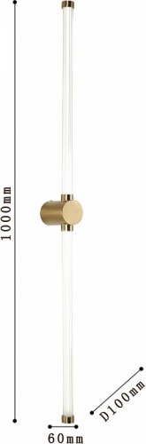 Бра Favourite Lignum 3057-3W фото 3