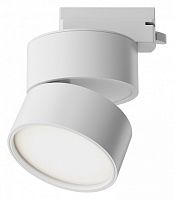 Накладной светильник Maytoni Technical ONDA TR007-1-12W3K-W-1