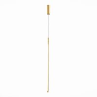 SL1580.223.01 Светильник подвесной ST-Luce Матовое золото/Белый LED 1*18W 3200K