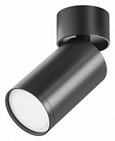 Спот Maytoni Technical FOCUS S C050CL-U-1B