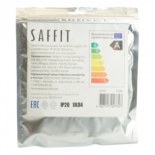 Лента светодиодная Feron Saffit SST02 55240 фото 2 Лента светодиодная Feron Saffit SST02 55240 фото 2