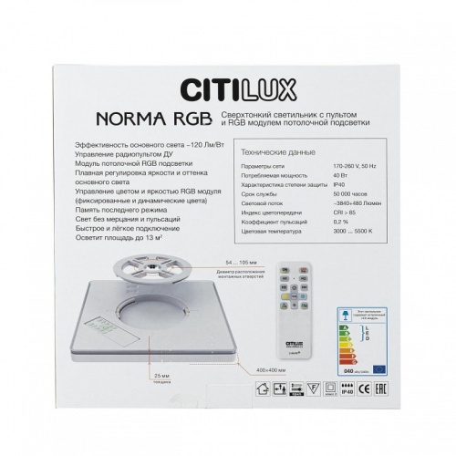 Накладной светильник Citilux Norma CL749K300 фото 7 Накладной светильник Citilux Norma CL749K300 фото 7