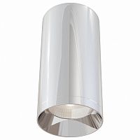 Накладной светильник Maytoni Focus C010CL-01CH