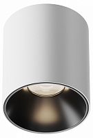 Накладной светильник Maytoni Technical Alfa LED C064CL-5W4K-RD-WB
