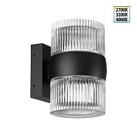 NOVOTECH 359718 STREET NT25 718 черный Светильник ландшафтный с переключателем цв. температуры IP65 LED 16W 100-240V 2700К/3200К/4000К ESTIMA