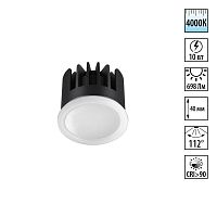 NOVOTECH 359824 DIOD NT25 496 белый Модуль светодиодный в комплекте с драйвером IP20 LED 10W 4000К 180-265V MOD