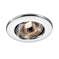 NOVOTECH 369693 SPOT NT12 346 хром Встраиваемый ПВ светильник IP20 GX5.3 50W 12V CLASSIC