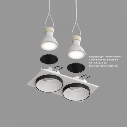 Встраиваемый светильник Denkirs DK2400 DK2422-BK фото 6