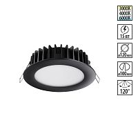 NOVOTECH 358951 SPOT NT22 444 черный Встраиваемый светодиодный светильник с переключателем цветовой температуры IP20 LED 3000К\4000К\6000К 15W 220V LANTE