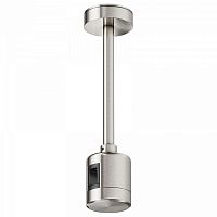 Основание на штанге Maytoni Technical Accessories for tracks Flarity TRA156C-IPCL1-PT
