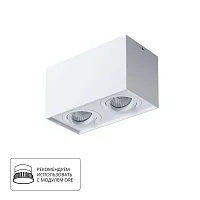 Точечный накладной светильник Arte Lamp FACTOR A5544PL-2WH