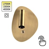 ODEON LIGHT 7185/9WLU УЦЕНКА(НЕВОЗВРАТНЫЙ ТОВАР) HIGHTECH ODL26 471 светильник брашированная бронза/металл IP20 LED 9W 580Лм 2700K/3300K/4000K 120° 220-240V ROY