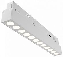 Встраиваемый светильник Maytoni Technical Points TR031-4-12WTW-DD-W