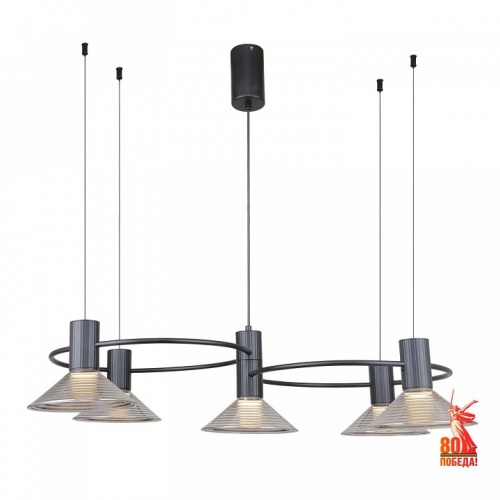 Подвесной светильник F-promo Feris 4622-5P Подвесной светильник F-promo Feris 4622-5P
