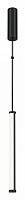 Подвесной светильник Maytoni Supersymmetry P096PL-L11BK1