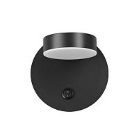 LUMION 5633/7WL LEDIO LN23 000 чёрный Бра LED 7W 3000K 220V LARK