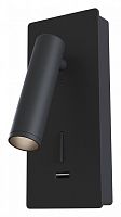 Бра Maytoni Technical Mirax C041WL-L3B3K