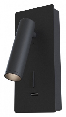 Бра Maytoni Technical Mirax C041WL-L3B3K