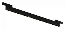 Накладной светильник Maytoni Technical Points TR193-1-20W2.7K-M-B