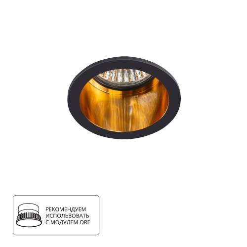 Точечный встраиваемый светильник Arte Lamp CAPH A2165PL-1BK