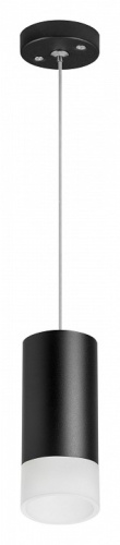 Подвесной светильник Lightstar Rullo RP43731 фото 2 Подвесной светильник Lightstar Rullo RP43731 фото 2