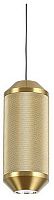 Подвесной светильник Arte Lamp Omicron A1134SP-7PB