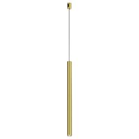 Подвесной светильник Maytoni Technical Focus Led TR156-1-5W4K-BS
