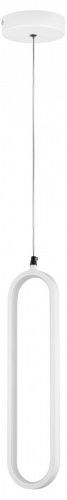 Подвесной светильник Lightstar Saturno 749006 фото 5