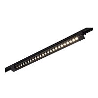 ST367.446.20.2 Св-к трек. Черный LED 1*20W 4000K 1 750Lm Ra90 24 IP20 L686xW49xH54 170-240VV