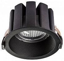 Встраиваемый светильник Lightstar Ciclone 385137