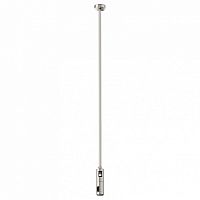 Основание на штанге Maytoni Technical Flarity TRA159C-D1-PT