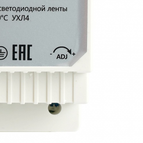Блок питания Feron LB008 52133 фото 7 Блок питания Feron LB008 52133 фото 7